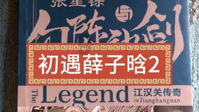 聊城市残疾人“两项补贴”线上、线下都可申领