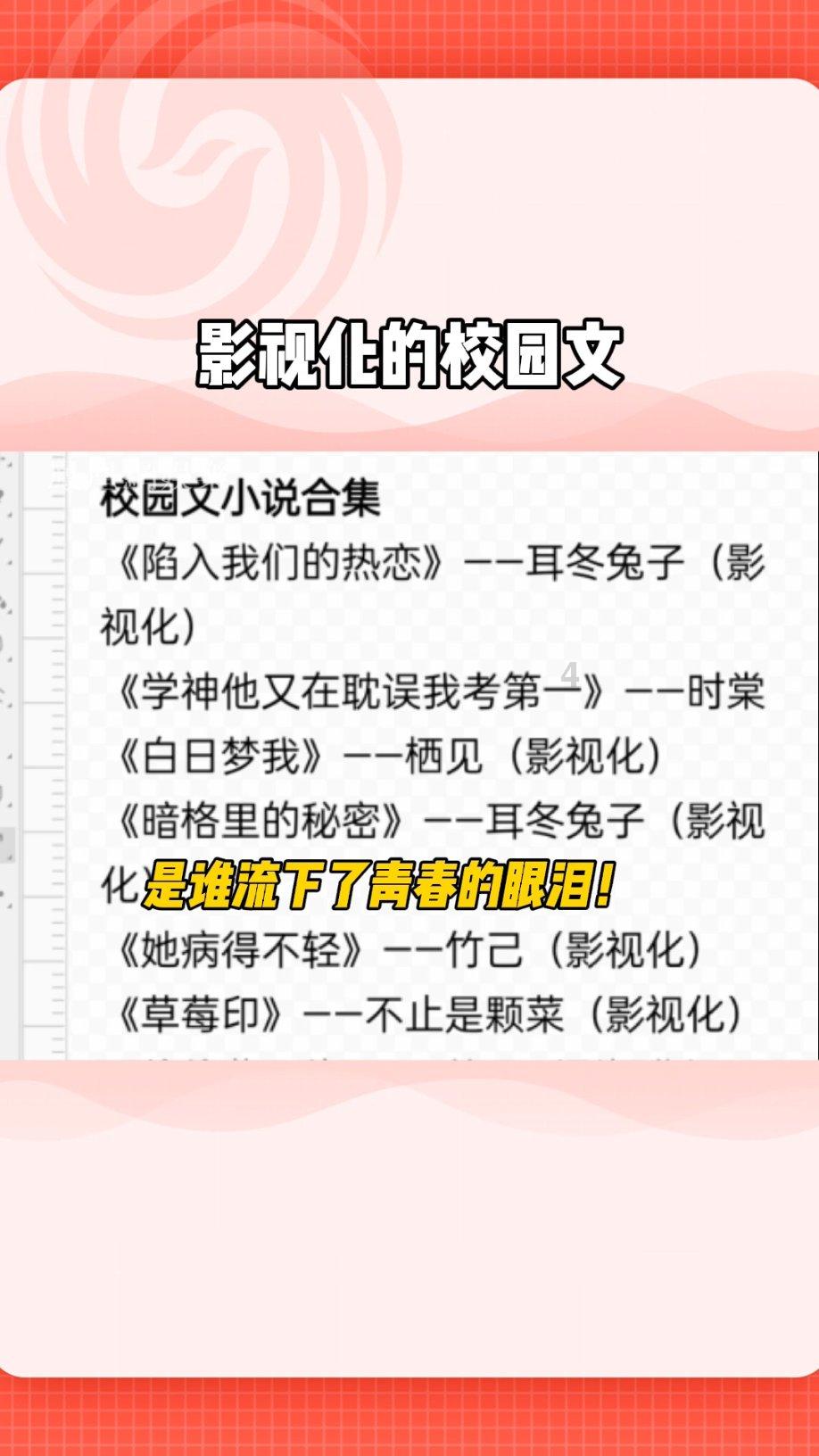 城邦争霸正式中文版