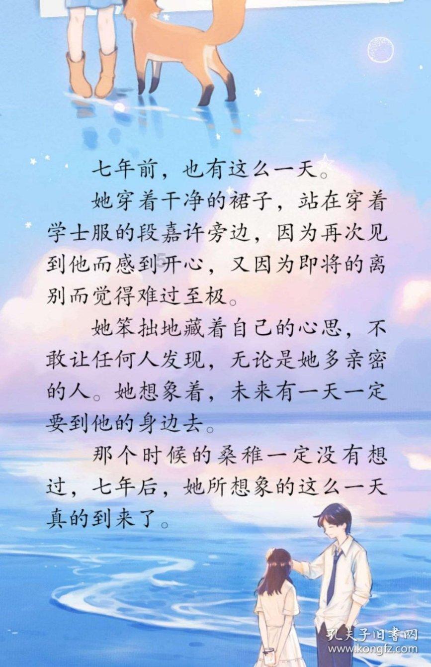奇努克犬好养吗 加强对幼犬的训练