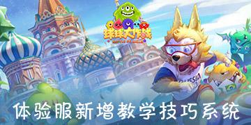 农行姚明德任工行党委委员拟任副行长