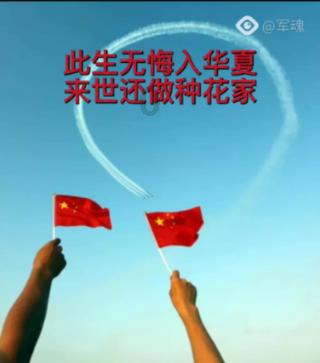 网关地址消失游戏画面
