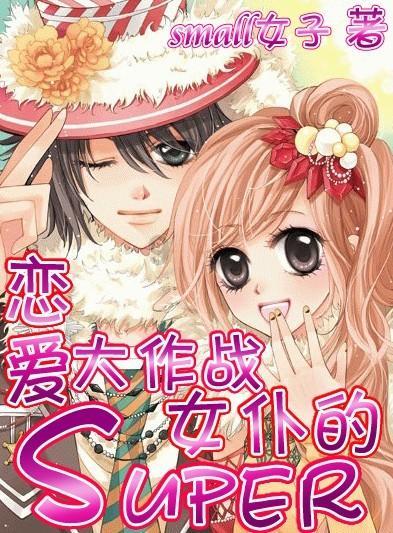 密室逃脱5之惊魂博物馆